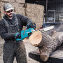 Аккумуляторная пила цепная MAKITA XGT UC012GZ (без АКБ и ЗУ)