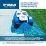 Газонокосилка-робот аккумуляторная HYUNDAI L-CORTEX-7