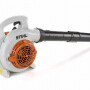 Бензиновая воздуходувка Stihl BG 56