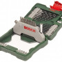 Набор Bosch X-LINE-43 PROMOLINE
