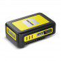 Аккумулятор Karcher Battery Power 18/50 DW *INT