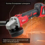 Аккум. углошлифмашина WORTEX CAG 1812 E ALL1 SOLO + Акция (АКБ 4.0 Ач+ЗУ)