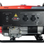 Бензогенератор FUBAG BS 3300