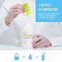 Концентрат - Средство для мытья посуды DUTYBOX "Dishes" 50 мл