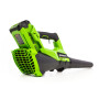 Воздуходувка аккумуляторная Greenworks G40AB