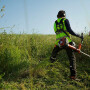 Бензиновый триммер Husqvarna 541RS