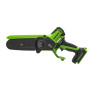 Мини-пила цепная аккумуляторная Greenworks GD24CS15 24В (без АКБ и ЗУ)