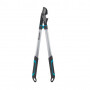 Сучкорез Gardena EnergyCut 750B