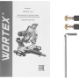 Торцовочная пила WORTEX MS 2518-1 LO