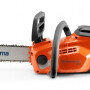 Аккумуляторная пила Husqvarna 120i KIT 12" 3/8 1.1 45DL H38