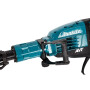 Отбойный молоток MAKITA HM1317CB