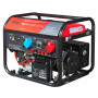 Генератор бензиновый FUBAG BS 8500 XD ES Duplex