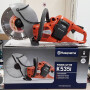 Аккумуляторный резчик Husqvarna K 535i