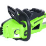 Пила цепная аккумуляторная GREENWORKS GD40CS20XK8 40В (АКБ 8Ач + ЗУ)