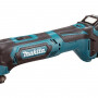 Аккумуляторный многофункциональный инструмент (реноватор) MAKITA TM 30 DWYE в чем.