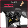 Торцовочная пила WORTEX MS 2116 L в кор