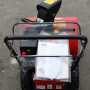 Снегоуборщик MTD M 56