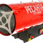 Тепловая пушка газовая Ресанта ТГП-10000 (67/1/20)
