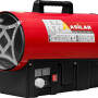 Нагреватель воздуха газовый ASILAK SLG-30000T