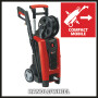 Мойка высокого давления Einhell TE-HP 170
