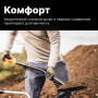 Лопата для строительных растворов Fiskars Solid Plus