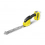 Аккумуляторные ножницы Karcher GSH 18-20 Battery