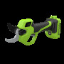 Секатор аккумуляторный Greenworks PR24320 24V (без АКБ и ЗУ)