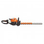 Садовые мотоножницы Stihl HS 82 R