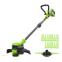 Аккумуляторный триммер Greenworks ST3002 24В (Без АКБ и ЗУ)
