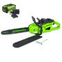 Пила цепная аккумуляторная GREENWORKS GD40CS20XK8 40В (АКБ 8Ач + ЗУ)