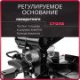 Торцовочная пила комбинированная WORTEX MS 2112 LMB в кор.