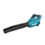 Аккумуляторная воздуходувка MAKITA LXT BL 40 MAX