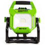 LED-прожектор Greenworks G82WLH 82V с гибридным питанием (без АКБ и ЗУ)