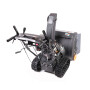 Снегоуборщик PATRIOT PS 707 T