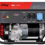 Бензогенератор FUBAG BS 7500