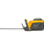 Кусторез аккумуляторный STIGA SHT 500 AE (48V 2,0 Ah + ЗУ)