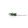 Кусторез аккумуляторный GREENWORKS GD60HT66