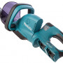 Кусторез аккумуляторный MAKITA DUH 551 Z