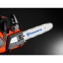 Аккумуляторная пила Husqvarna 535i XP
