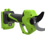 Секатор аккумуляторный Greenworks PR24320 24V (АКБ 2Ач + ЗУ)