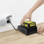 Аккумулятор Karcher Battery Power 18/50 DW *INT