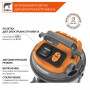 Пылесос строительный DAEWOO DAVC 2514S