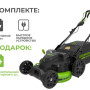 Аккумуляторная газонокосилка Greenworks GC82LM61S 82В TwinForce (АКБ 5 Ач х 2 + ЗУ)