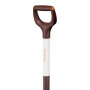 Лопата штыковая White FISKARS (1067519)