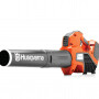 Аккумуляторная воздуходувка Husqvarna 525iB (536LiB)