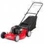 Бензиновая газонокосилка MTD 53 BS