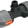 Соединитель Gardena T-образный 25мм x 3/4”