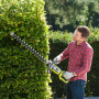 Кусторез электрический RYOBI RHT8165RL