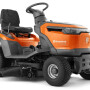 Садовый минитрактор Husqvarna TS 112