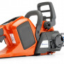 Аккумуляторная пила Husqvarna 330i